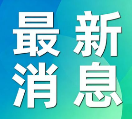 42岁女子称30岁前男友欠钱还拉黑，女子无奈起诉维权