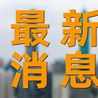 小伙练腿过度致横纹肌溶解急性肾衰竭，医生提醒健身新手别突击猛练