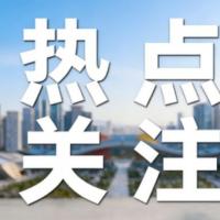 官方通报网红泰餐店疑百人食物中毒：已责令停业整顿