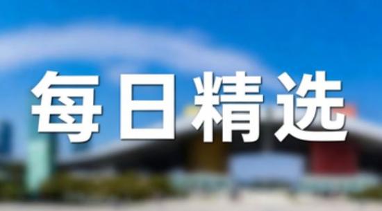 杭州13岁小孩哥AI识毒果断报警 禁毒小卫士立功