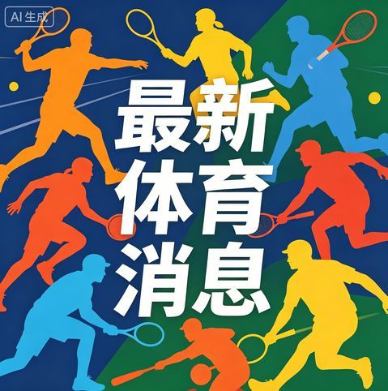 东北超市广播 论有梗还得是东北人,笑翻全场逗乐顾客